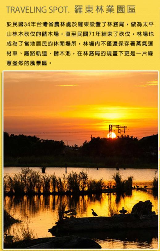 وجي 自助式入住-我的秘密基地-平日可2人包棟-可刷國民旅遊卡-My Secret Place المظهر الخارجي الصورة